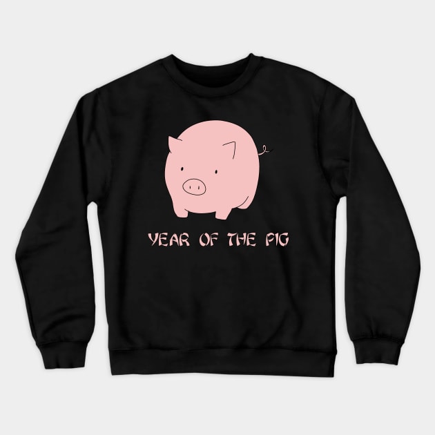 Year Of The Pig 2 Crewneck Sweatshirt by valentinahramov